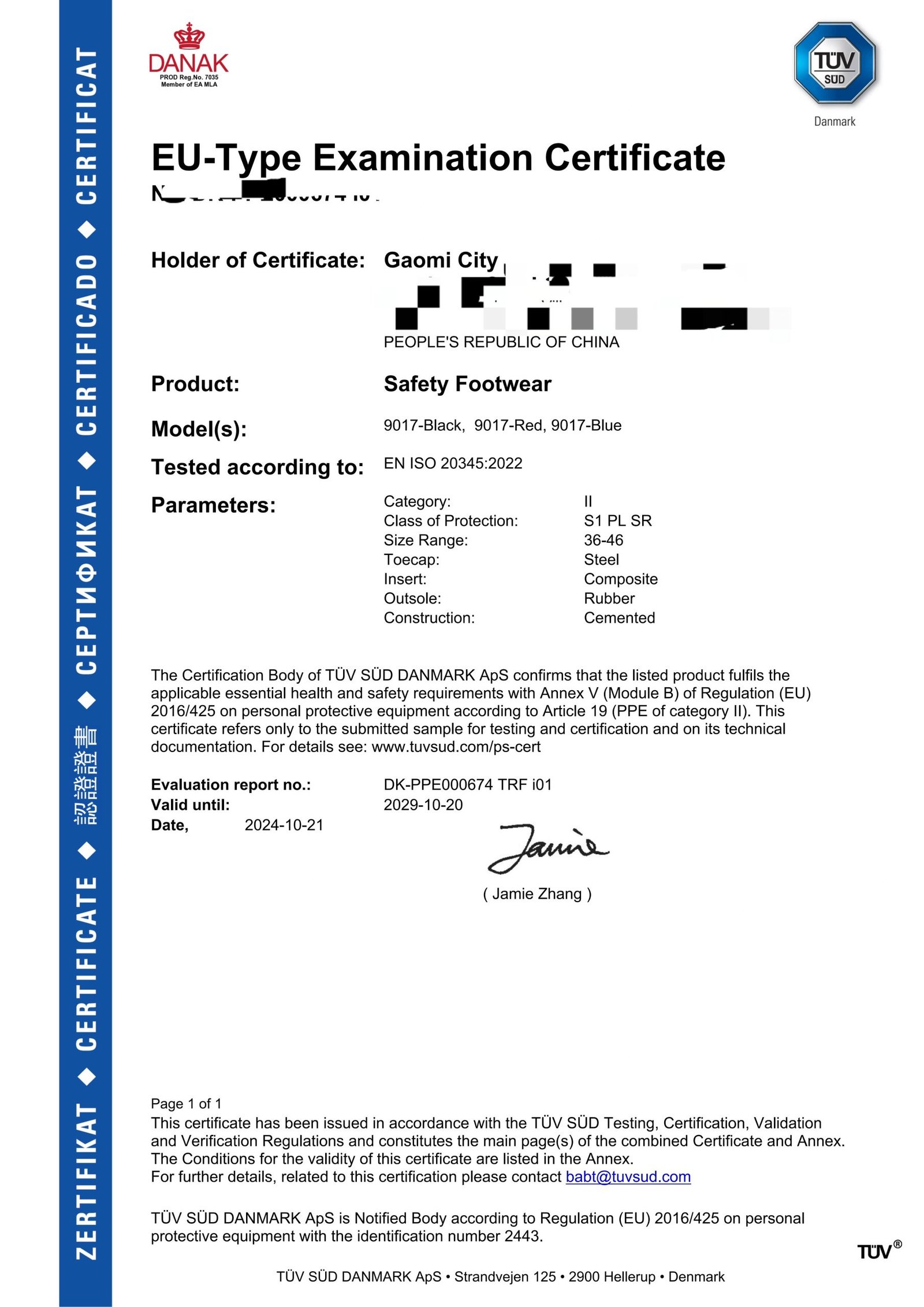 Certification1