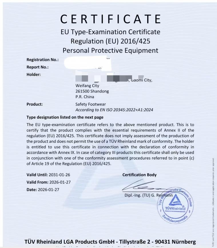 Certification2
